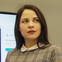 Фото Катерина Захарова