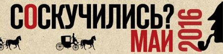 Шерлок Холмс Шерлок Холмс