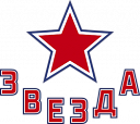 ХК Звезда — ХК КРС-БСУ ХК Звезда — ХК КРС-БСУ
