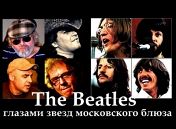 Леван Ломидзе и Blues Cousins Леван Ломидзе и Blues Cousins