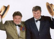 «Смеяться разрешается»: Николай Бандурин и Михаил Вашуков «Смеяться разрешается»: Николай Бандурин и Михаил Вашуков