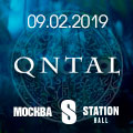 Qntal Qntal