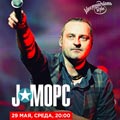 «J:Mopc» «J:Mopc»