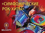 Хироко Нинагава (скрипка) Хироко Нинагава (скрипка)