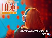 Лидия Чебоксарова и Евгений Быков Лидия Чебоксарова и Евгений Быков