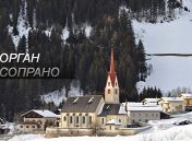 «Встречаем Рождество» «Встречаем Рождество»
