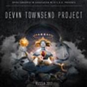 Devin Townsend Project Devin Townsend Project