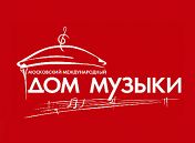 Вадим Холоденко (фортепиано), Алексей Курбатов (фортепиано) Вадим Холоденко (фортепиано), Алексей Курбатов (фортепиано)