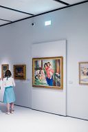 Индивидуальная экскурсия по Музею русского импрессионизма Индивидуальная экскурсия по Музею русского импрессионизма