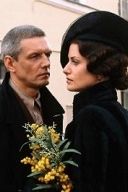 Ночная автобусная экскурсия "Путешествие по следам романа "Мастер и Маргарита"